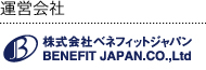 運営会社：株式会社ベネフィットジャパン